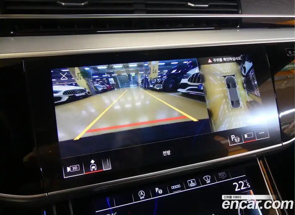 Audi A8 2022 3.0 Автомат в Москве № 163932, фото 15