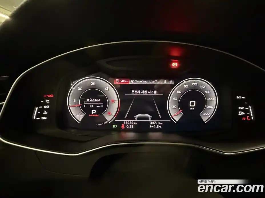 Audi A7 2020 3.0 Автомат в Москве № 164056, фото 10