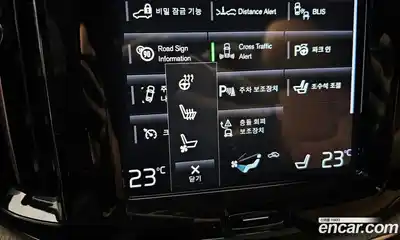 Volvo XC60 2018 2.0 Автомат в Москве № 164410, миниатюра 7