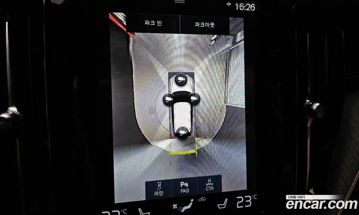 Volvo XC60 2018 2.0 Автомат в Москве № 164410, фото 10