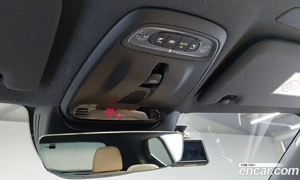 Volvo XC40 2021 2.0 Автомат в Москве № 164793, фото 12