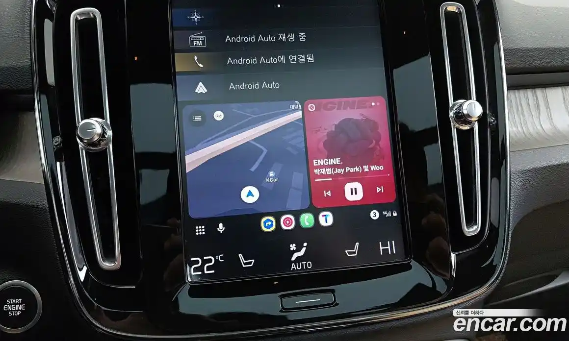 Volvo XC40 2021 2.0 Автомат в Москве № 164793, фото 13