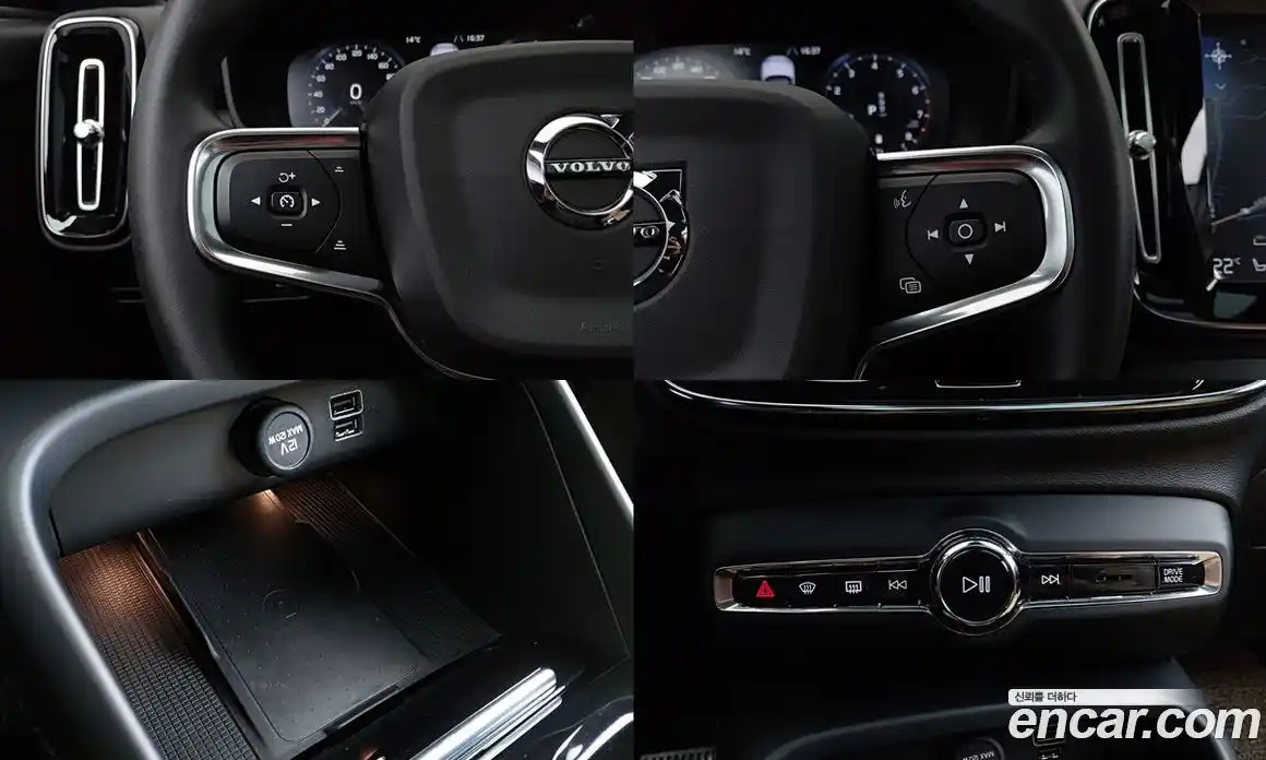 Volvo XC40 2021 2.0 Автомат в Москве № 164793, фото 19