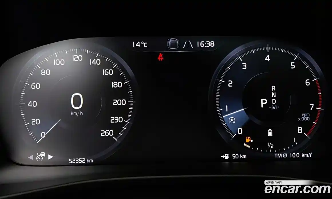 Volvo XC40 2021 2.0 Автомат в Москве № 164793, фото 10