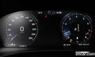 Volvo XC40 2021 2.0 Автомат в Москве № 164793, миниатюра 10