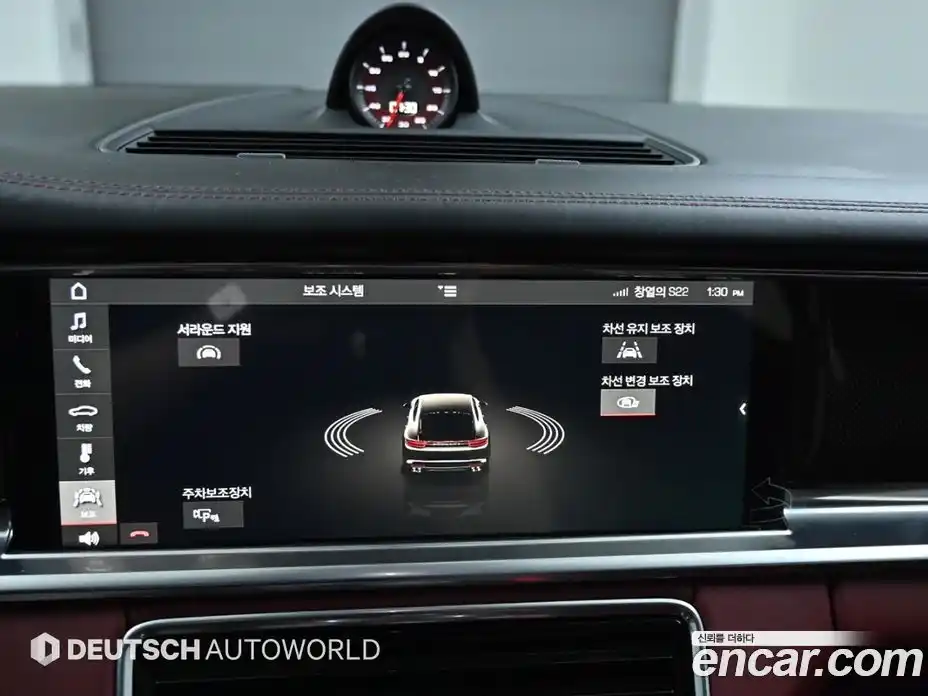 Porsche Panamera 2018 2.9 Автомат в Москве № 165757, фото 13