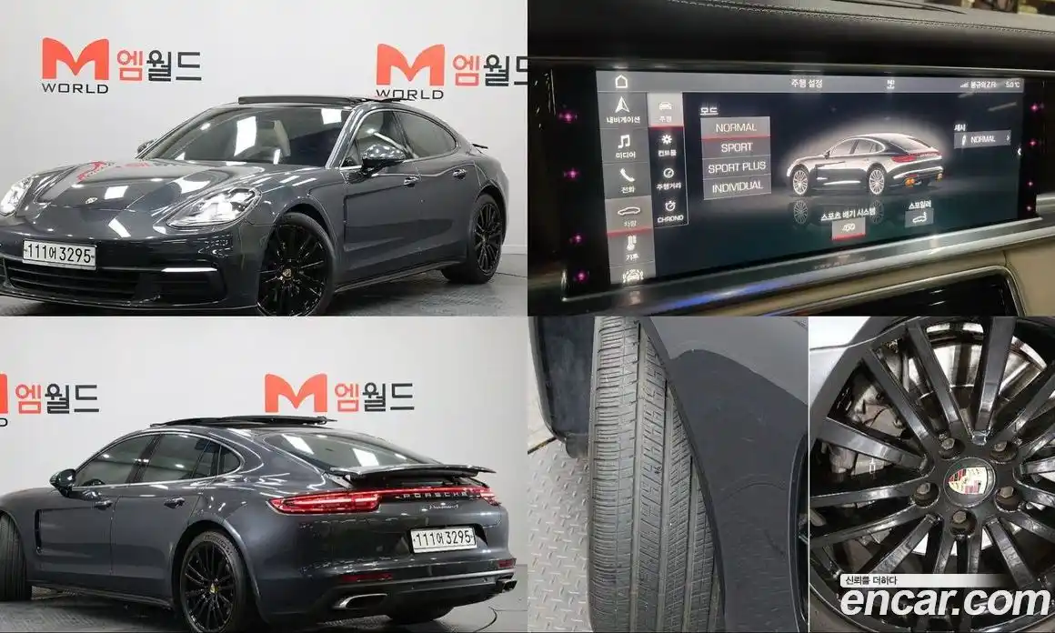 Porsche Panamera 2018 3.0 Автомат в Москве № 165804, фото 1