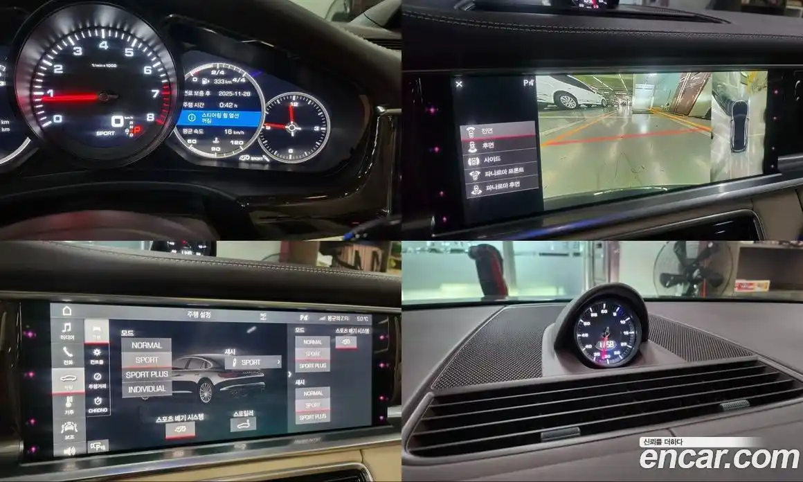 Porsche Panamera 2018 3.0 Автомат в Москве № 165804, фото 12