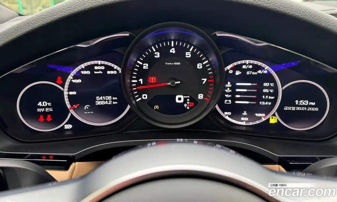 Porsche Cayenne 2021 3.0 Автомат в Москве № 165837, фото 15