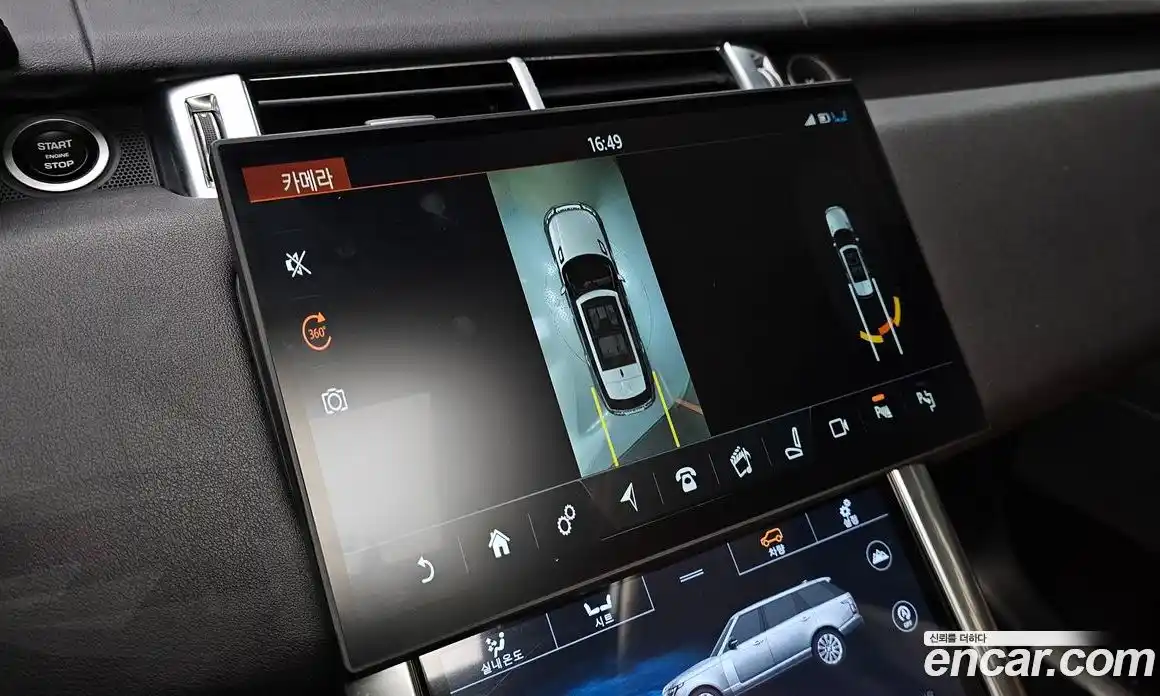 Land Rover Range-Rover Sport 2017 3.0 Автомат в Москве № 166317, фото 15