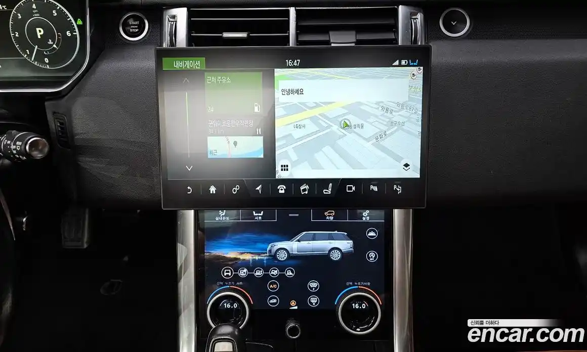 Land Rover Range-Rover Sport 2017 3.0 Автомат в Москве № 166317, фото 18