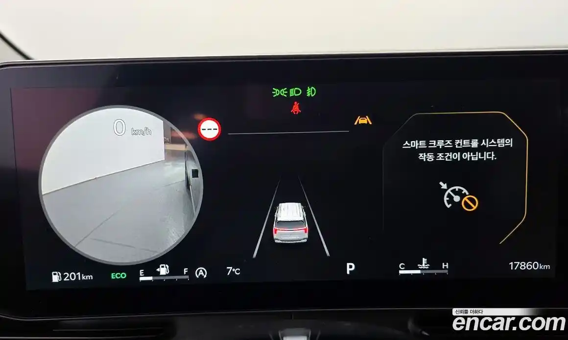 Kia Canival 2024 2.2 Автомат в Москве № 16705, фото 15