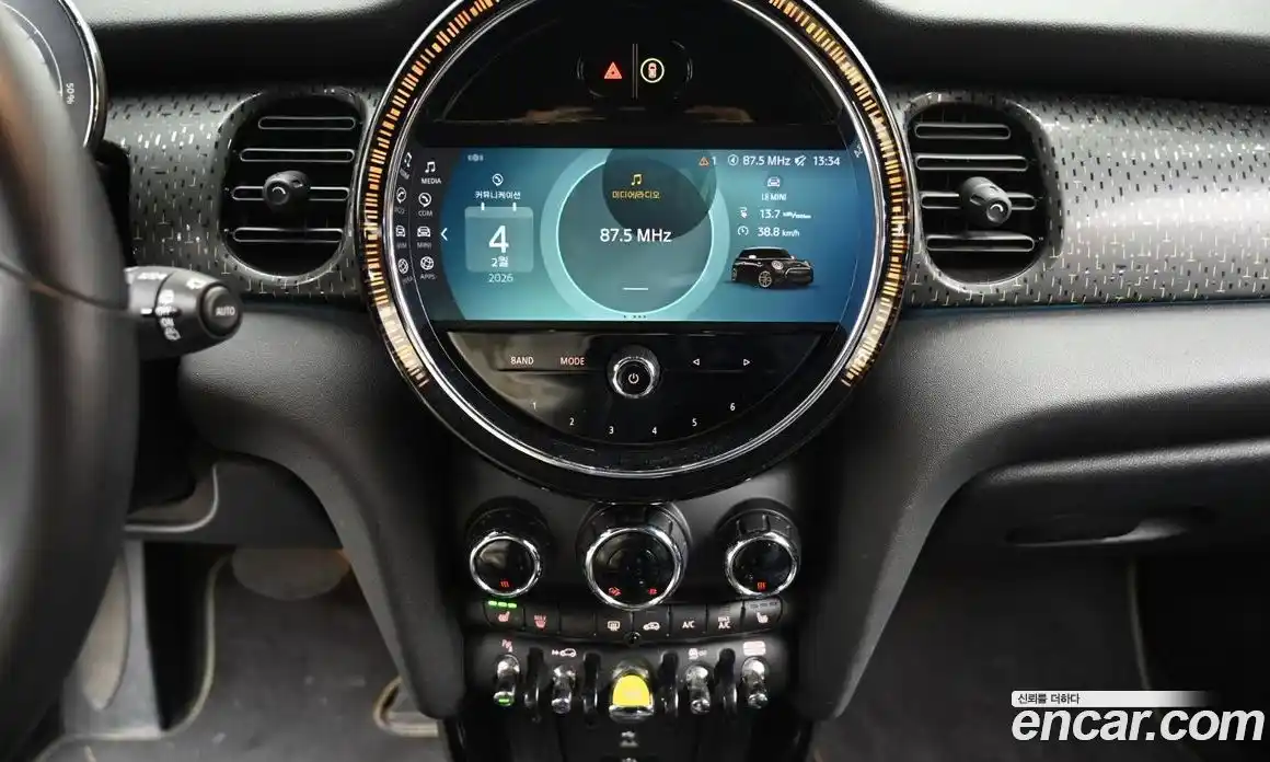 Mini Cooper 2023 Автомат в Москве № 167208, фото 14