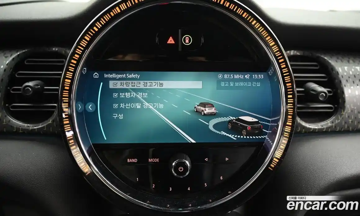 Mini Cooper 2023 Автомат в Москве № 167208, фото 17