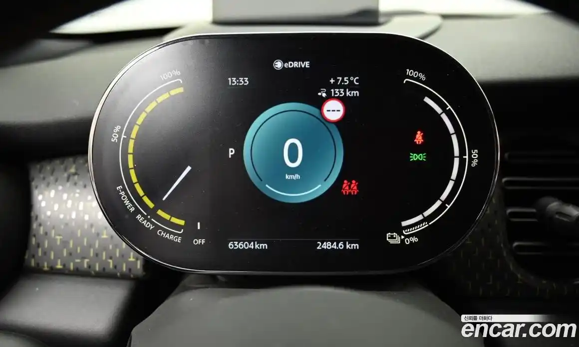 Mini Cooper 2023 Автомат в Москве № 167208, фото 8