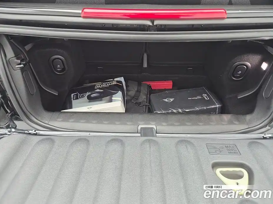 Mini Cooper Convertible 2025 2.0 Автомат в Москве № 167410, фото 20