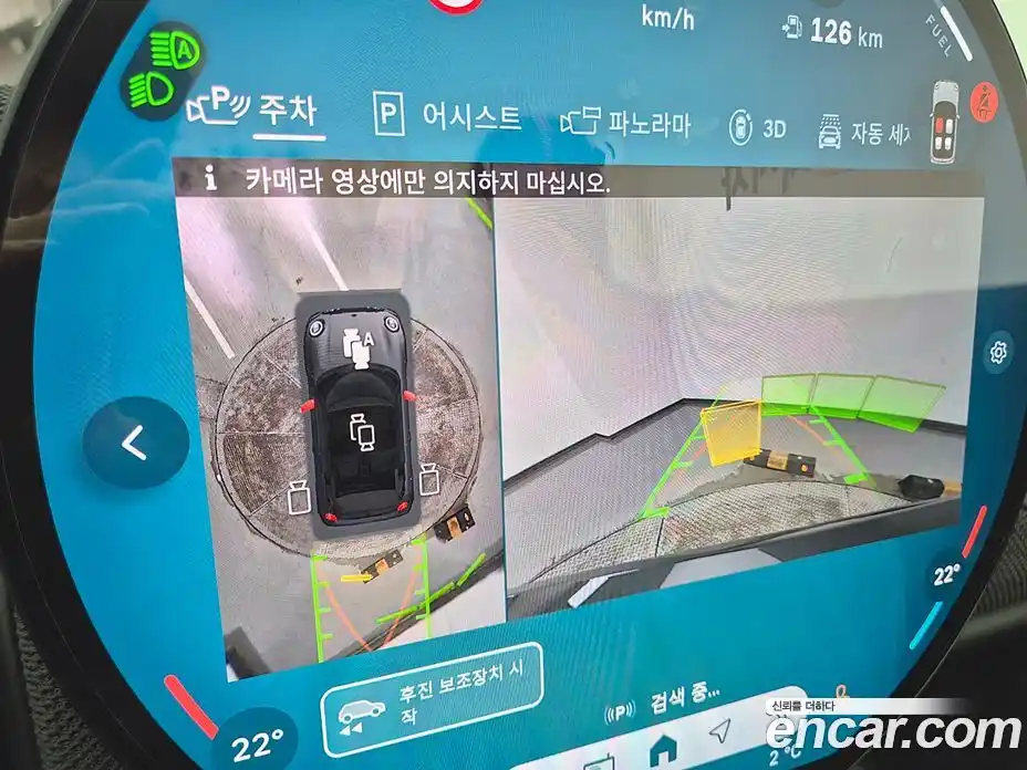 Mini Cooper Convertible 2025 2.0 Автомат в Москве № 167410, фото 8