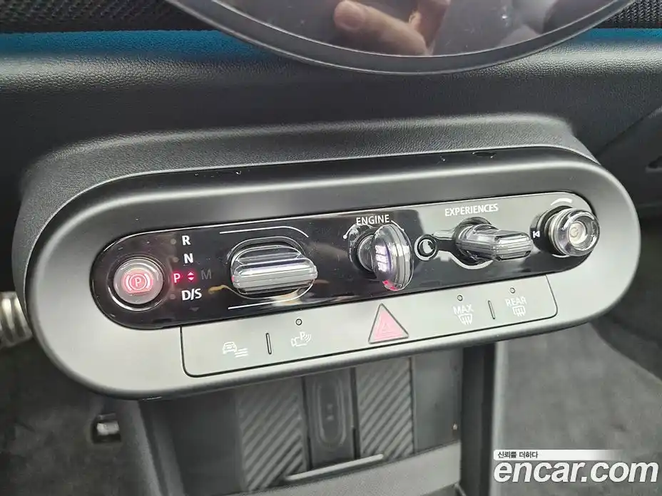 Mini Cooper Convertible 2025 2.0 Автомат в Москве № 167410, фото 9