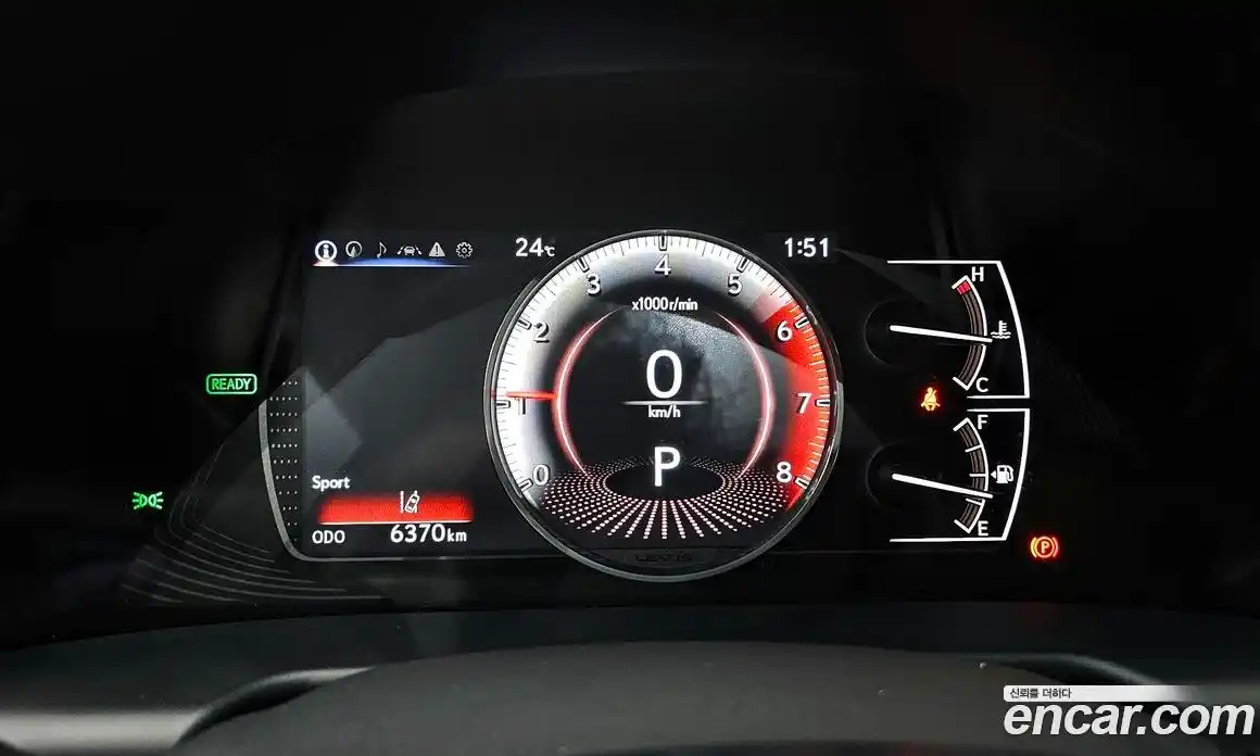 Lexus ES 2026 2.5 Автомат в Москве № 167967, фото 17