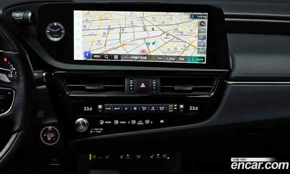 Lexus ES 2026 2.5 Автомат в Москве № 167967, фото 18