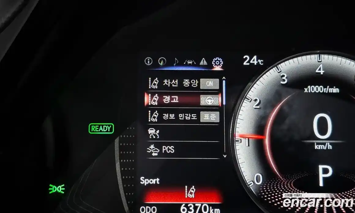 Lexus ES 2026 2.5 Автомат в Москве № 167967, фото 6