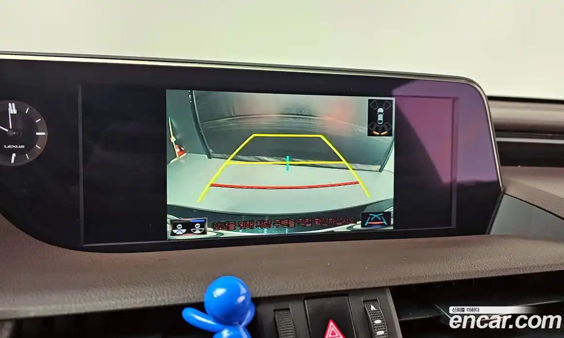 Lexus ES 2021 2.5 Автомат в Москве № 168223, фото 7