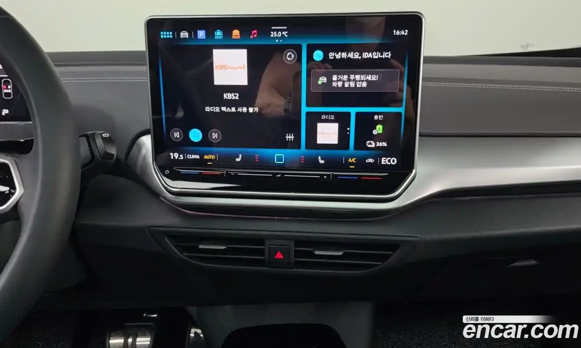 Volkswagen ID.5 2025 0.2 Автомат в Москве № 168351, фото 7