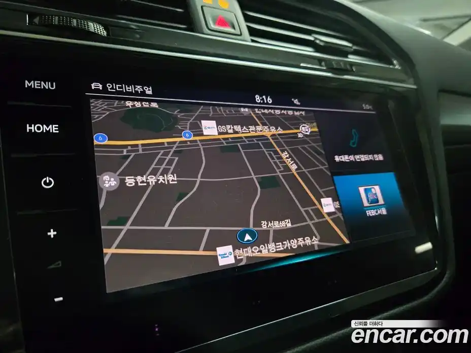 Volkswagen Tiguan 2022 2.0 Автомат в Москве № 169210, фото 9