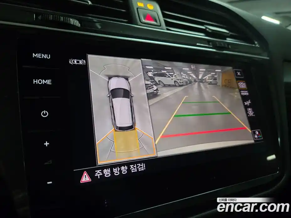 Volkswagen Tiguan 2022 2.0 Автомат в Москве № 169210, фото 10