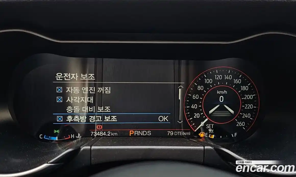 Ford Mustang 2019 2.3 Автомат в Москве № 170954, фото 5