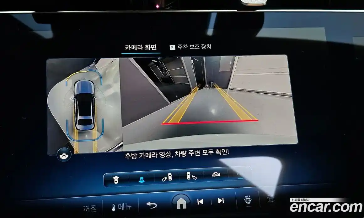 Mercedes-Benz E-Class 2024 2.0 Автомат в Москве № 178534, фото 20