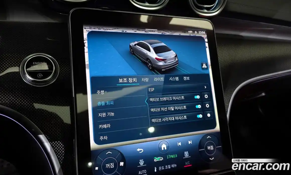 Mercedes-Benz C-Class 2022 2.0 Автомат в Москве № 178866, фото 16