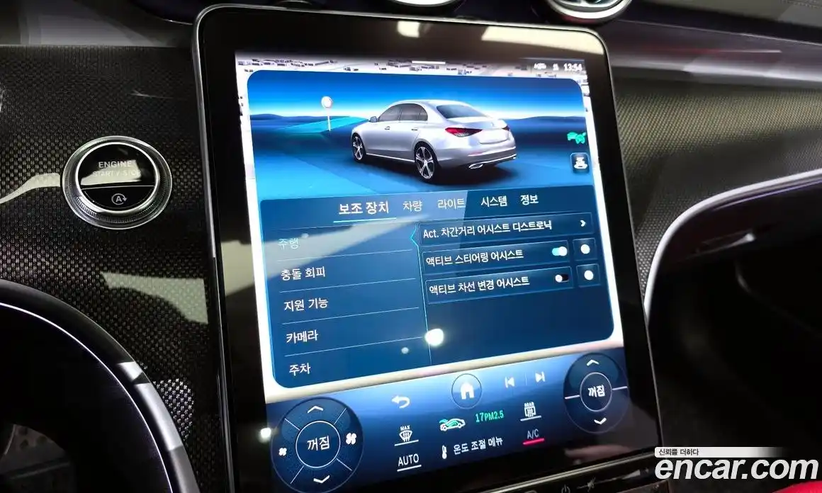 Mercedes-Benz C-Class 2022 2.0 Автомат в Москве № 178866, фото 17