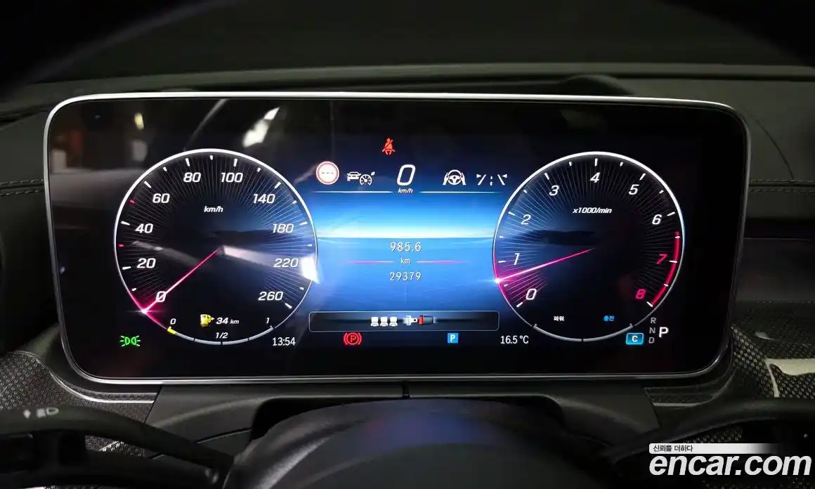 Mercedes-Benz C-Class 2022 2.0 Автомат в Москве № 178866, фото 8