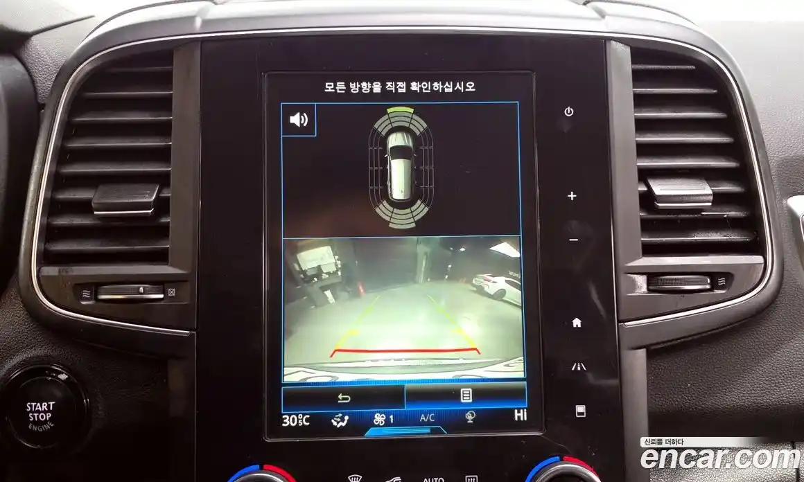 Renault QM6 2020 2.0 Автомат в Москве № 184721, фото 15