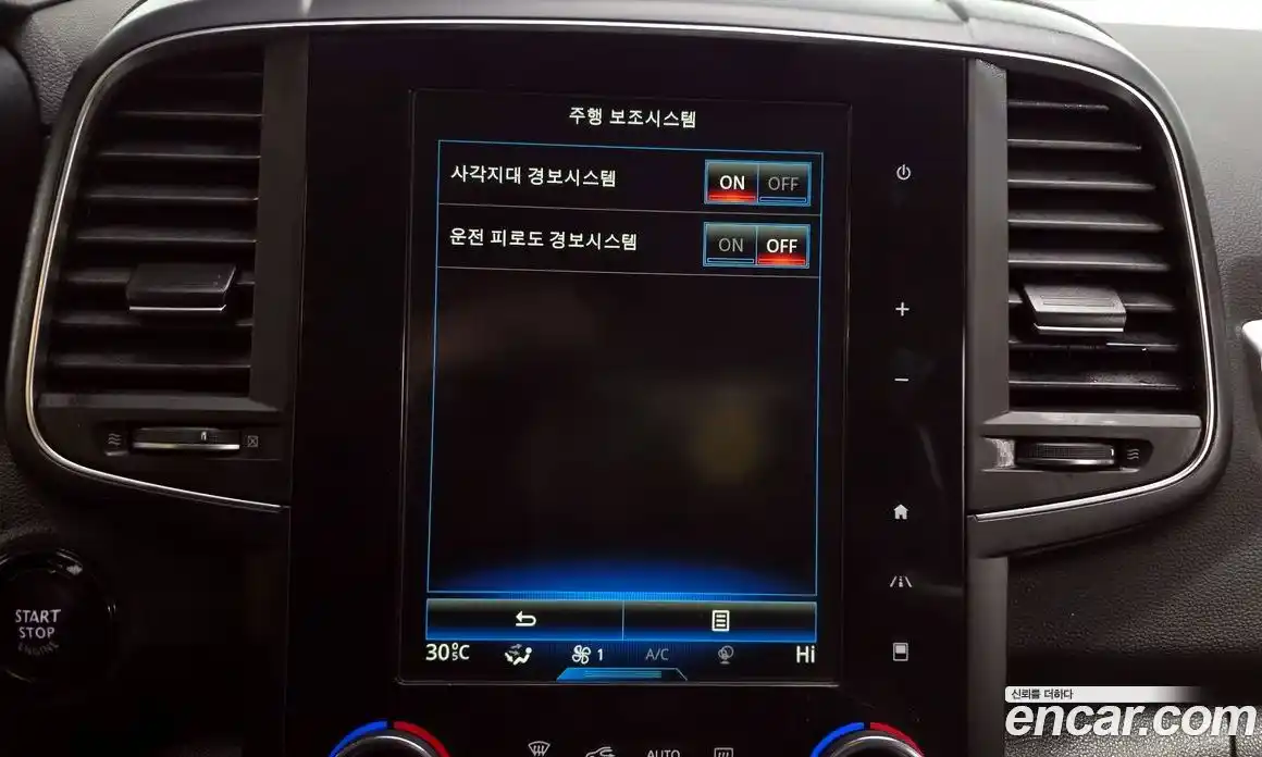 Renault QM6 2020 2.0 Автомат в Москве № 184721, фото 16