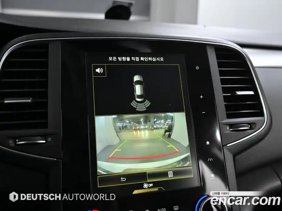 Renault SM6 2019 2.0 Автомат в Москве № 185805, фото 15