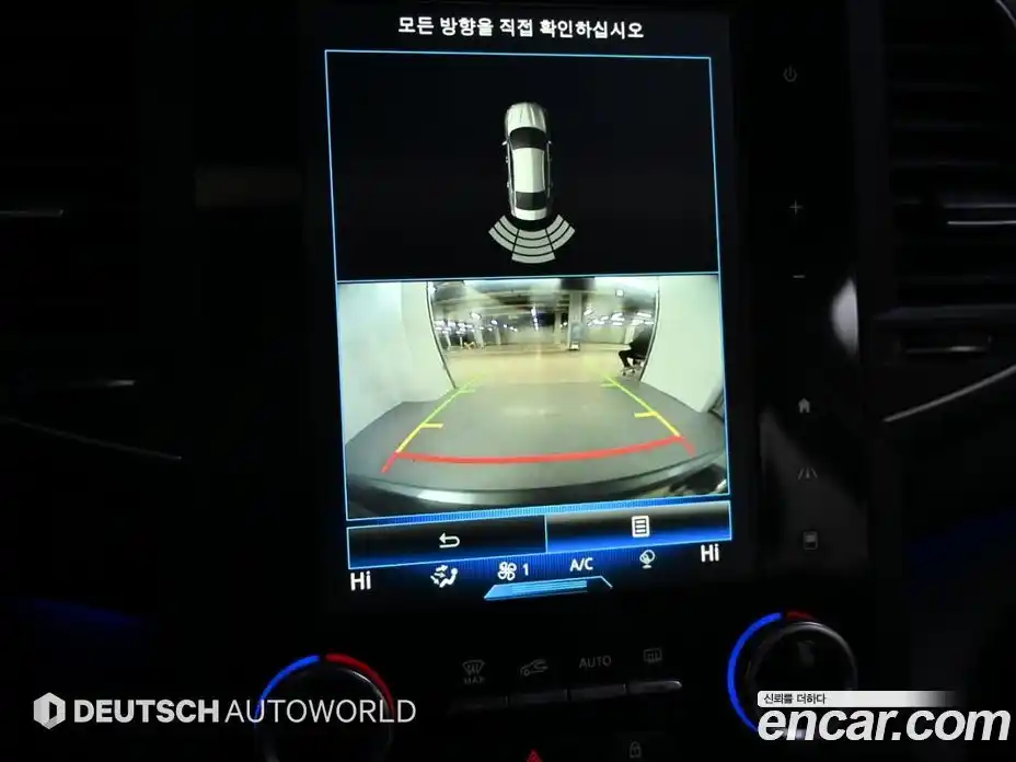 Renault SM6 2016 2.0 Автомат в Москве № 186371, фото 15