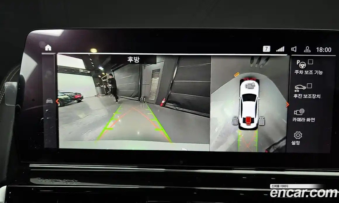 BMW 8-Series 2025 4.4 Автомат в Москве № 187444, фото 14