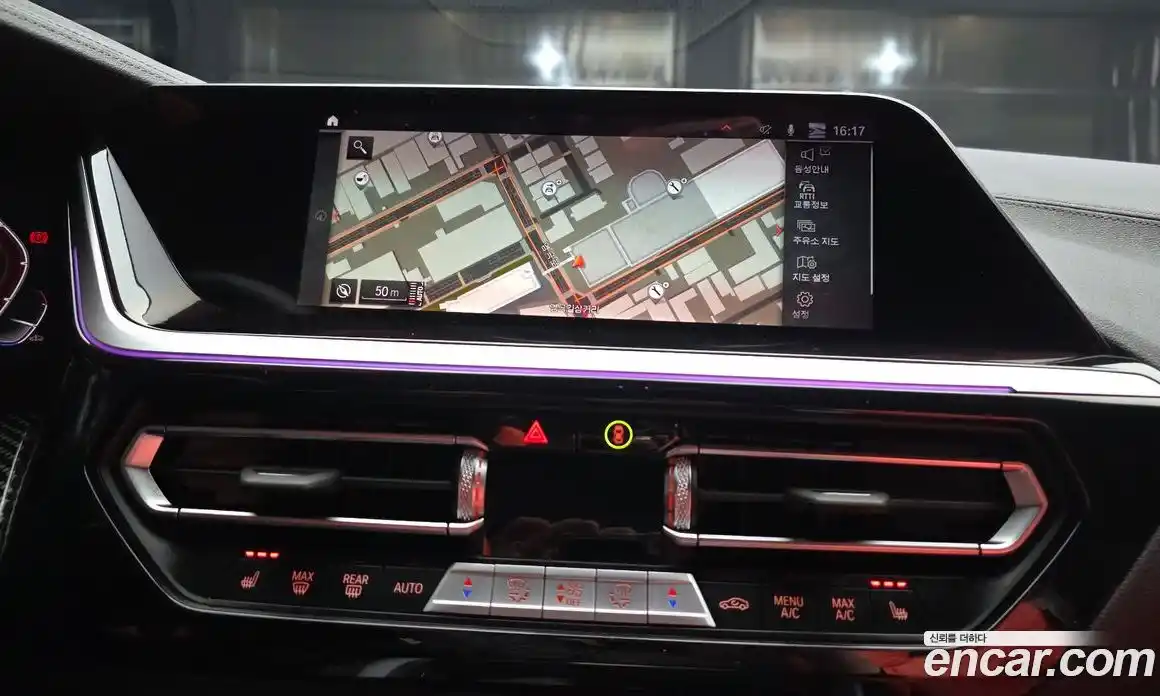 BMW Z4 2024 2.0 Автомат в Москве № 187681, фото 11