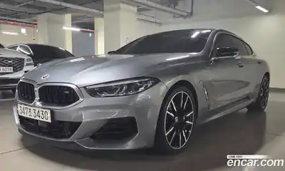 BMW 8-Series, 2023