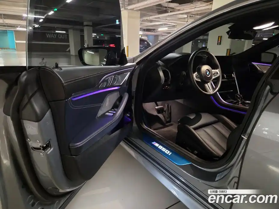 BMW 8-Series 2023 4.4 Автомат в Москве № 187927, фото 11