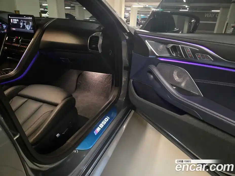 BMW 8-Series 2023 4.4 Автомат в Москве № 187927, фото 12