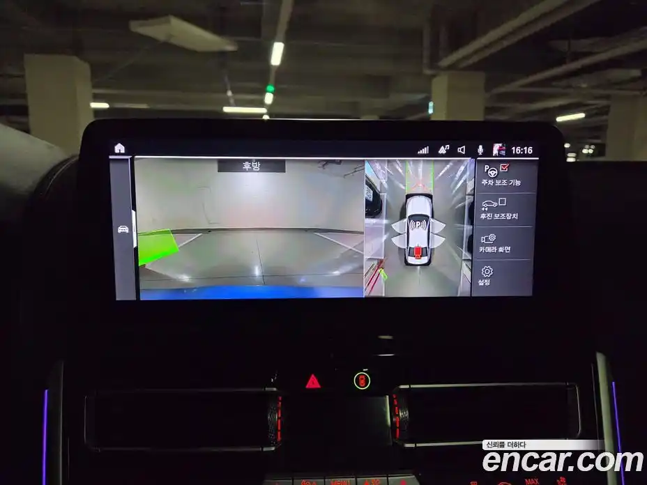 BMW 8-Series 2023 4.4 Автомат в Москве № 187927, фото 15