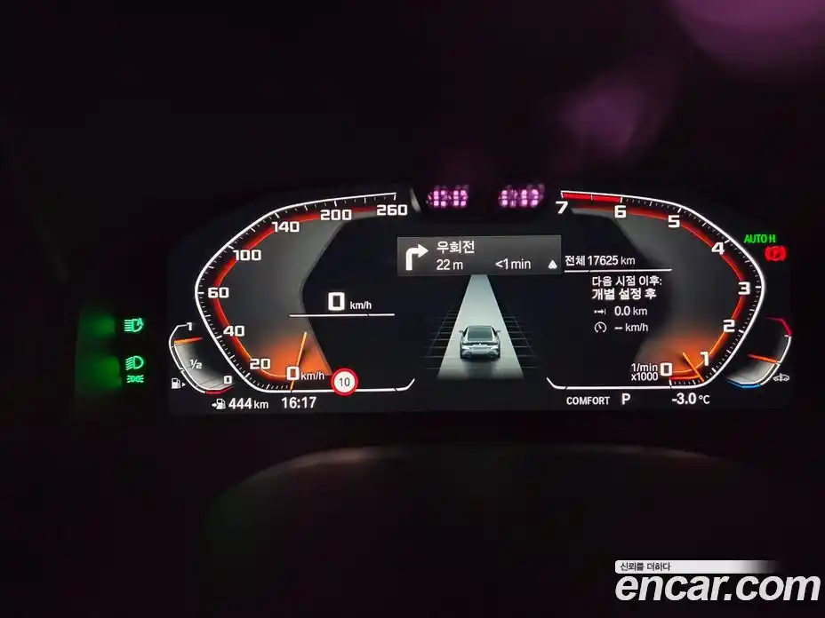 BMW 8-Series 2023 4.4 Автомат в Москве № 187927, фото 18