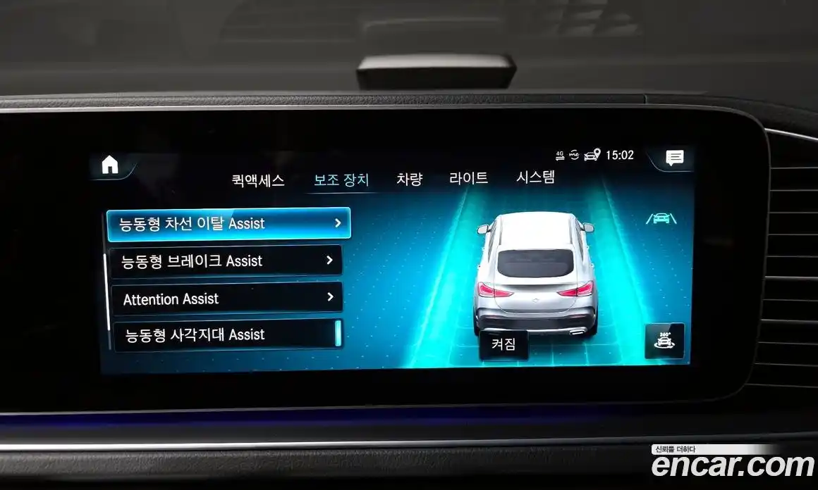 Mercedes-Benz GLE-Class 2021 2.9 Автомат в Москве № 191599, фото 20