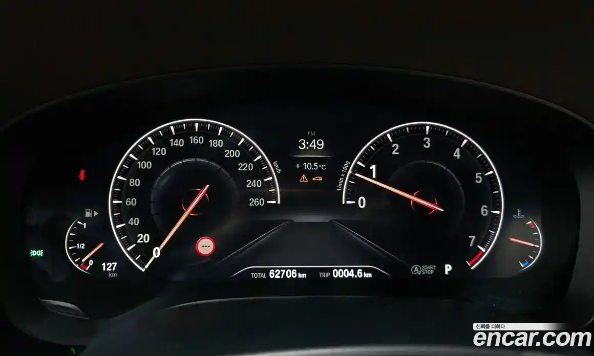 BMW 5-Series 2019 2.0 Автомат в Москве № 191915, фото 11