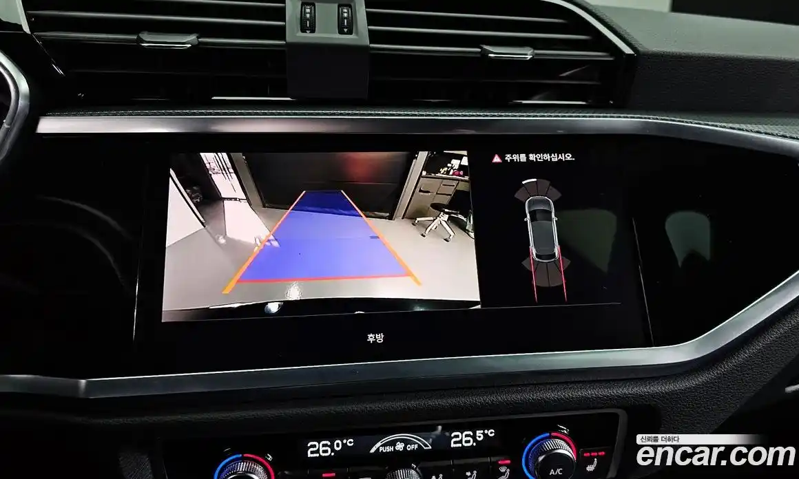 Audi Q3 2023 2.0 Автомат в Москве № 192376, фото 16