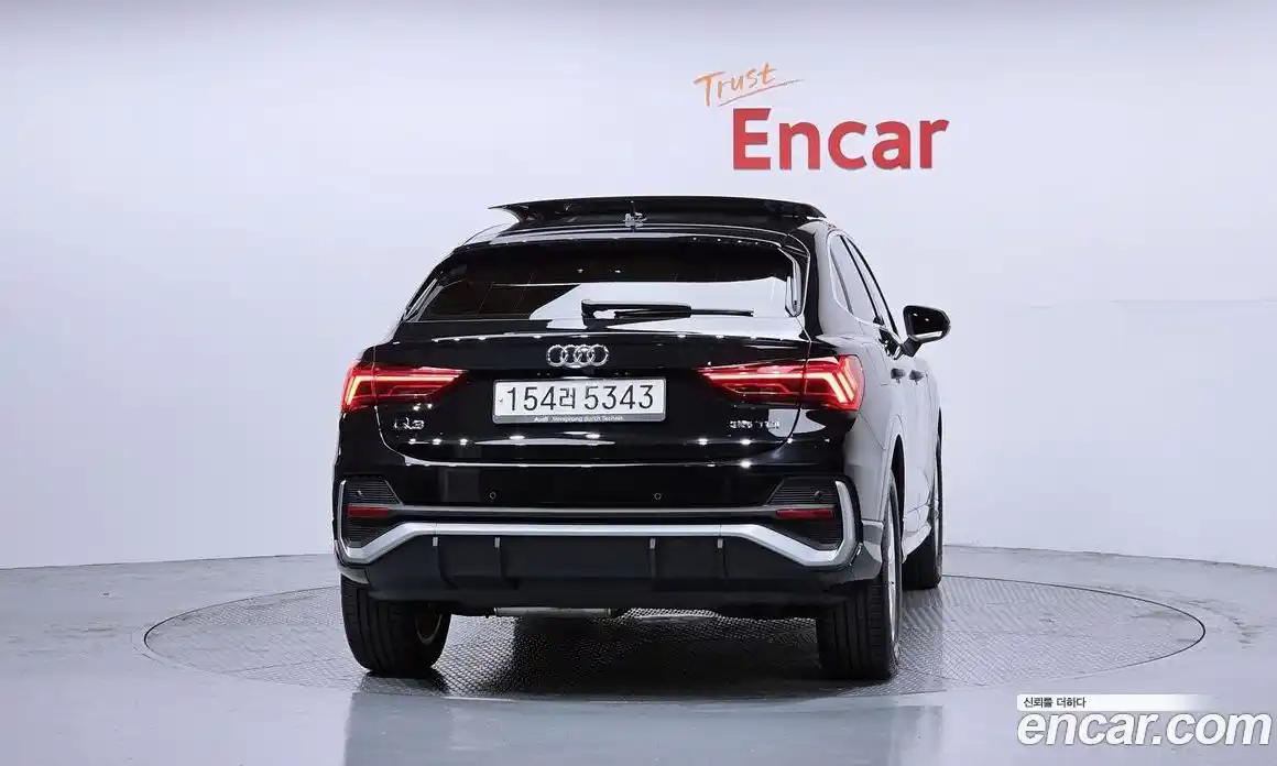 Audi Q3 2023 2.0 Автомат в Москве № 192376, фото 17