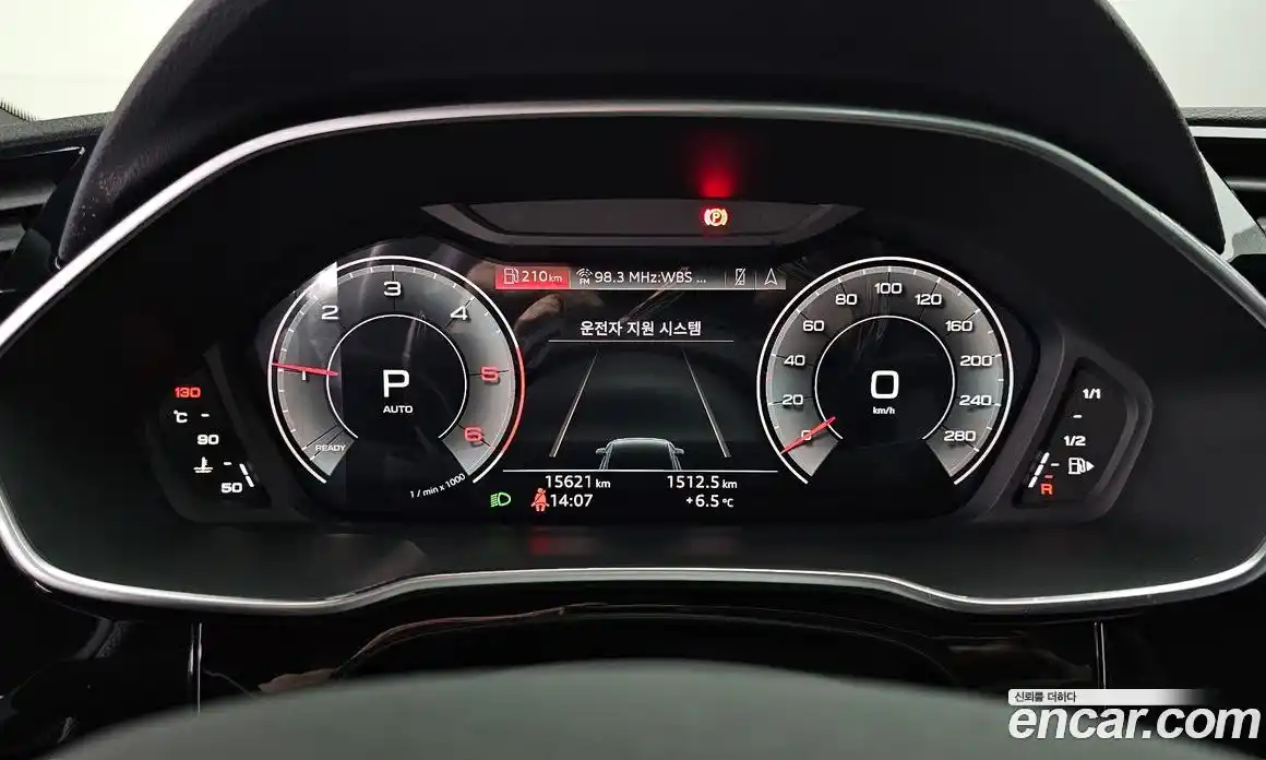 Audi Q3 2023 2.0 Автомат в Москве № 192376, фото 18